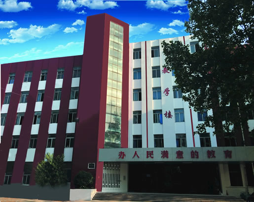 單招|山東單獨(dú)招生